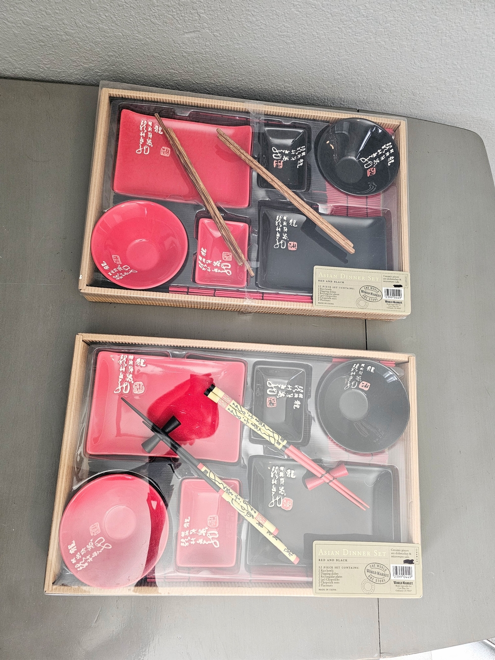 World Market Asian Dinnerware Set for 4 Red Black Sushi 2 Sets